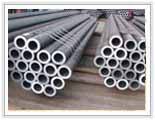 steel pipe